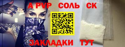 mix Ливны