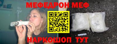 синтетический гашиш Лесосибирск