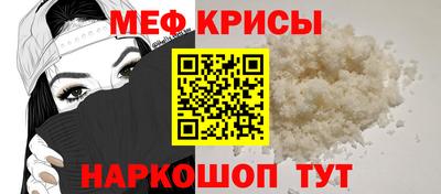 mix Ливны