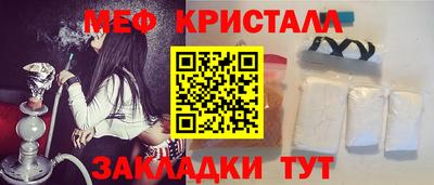 mix Ливны