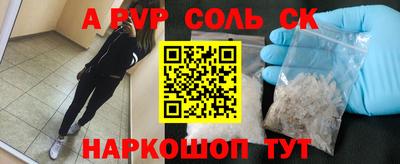 mix Ливны