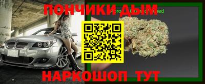 синтетический гашиш Лесосибирск