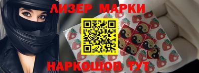 mix Ливны