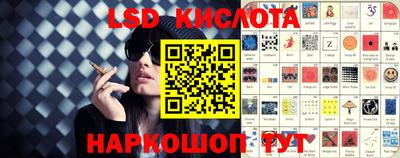 мефедрон VHQ Ликино-Дулёво