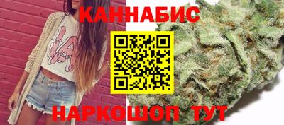 мефедрон VHQ Ликино-Дулёво