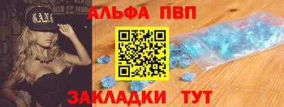 mix Ливны