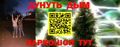 mix Ливны