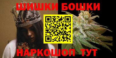 синтетический гашиш Лесосибирск