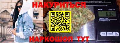 мефедрон VHQ Ликино-Дулёво