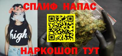 мефедрон VHQ Ликино-Дулёво