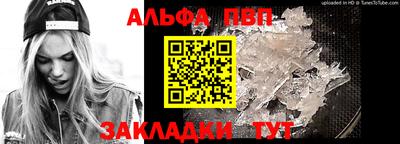 mix Ливны