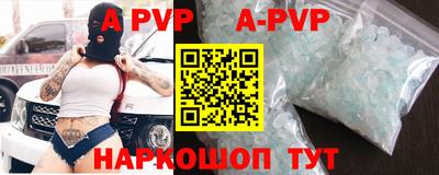 mix Ливны