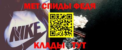 мефедрон VHQ Ликино-Дулёво
