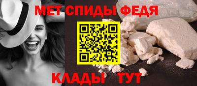 mix Ливны