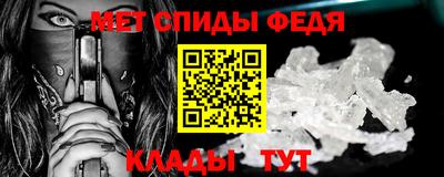 синтетический гашиш Лесосибирск