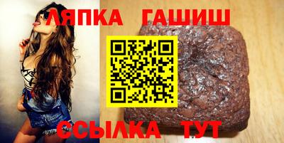 mix Ливны