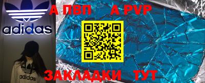 мефедрон VHQ Ликино-Дулёво