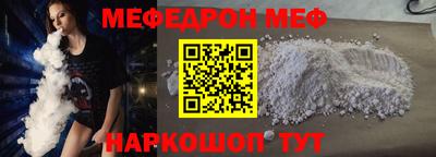 синтетический гашиш Лесосибирск