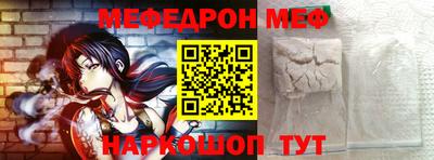 синтетический гашиш Лесосибирск