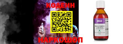 mix Ливны