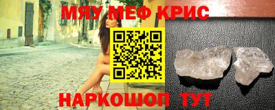 синтетический гашиш Лесосибирск